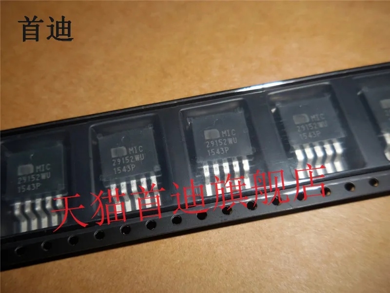 TO263-5 MIC29152WU MIC29Element