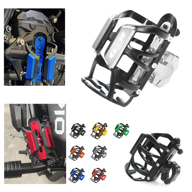 

Для GSR 750 600 400 GSR400 GSR600 GSR750 Высококачественные аксессуары для мотоциклов с ЧПУ, бутылка для воды для напитков, держатель для чашки