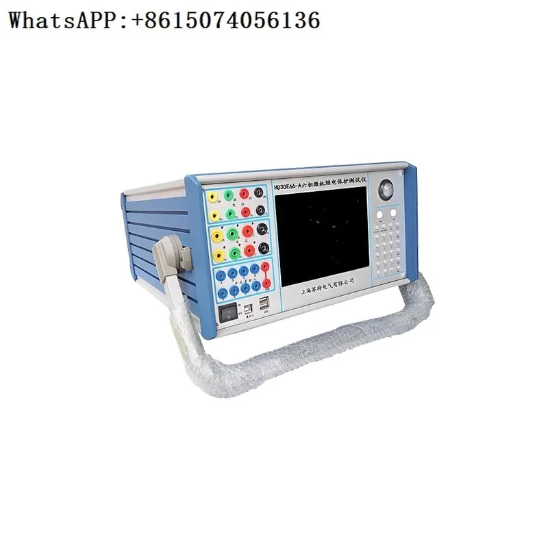 Six phase relay protection tester calibrator Six phase microcomputer relay protection comprehensive tester