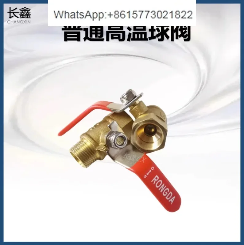 Thickened copper ball valve, brass double inner wire ball valve, ,  switch water valve, 3/8 ball valve（20PCS）