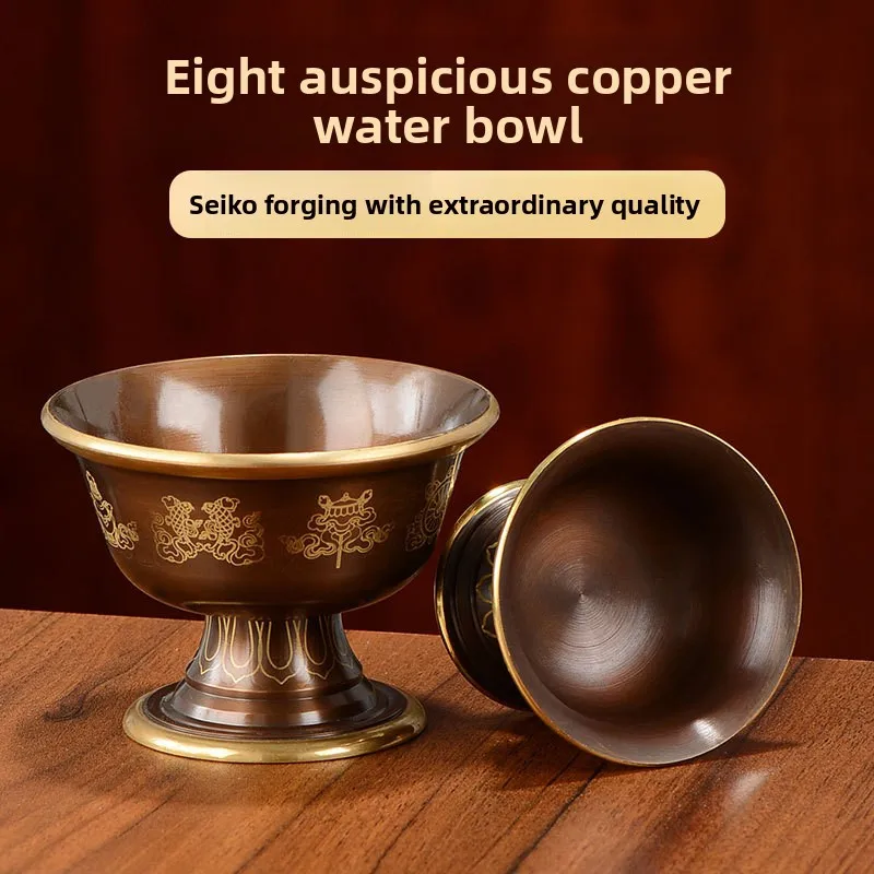 Tibetan Buddhist Offering Water Cup Set of 7 Sacred Bowls for Home Altar Puja