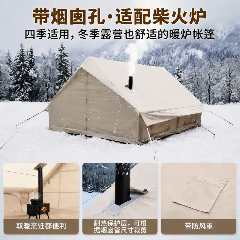 12m2 Inflatable Tent Luxury Outdoor Rainproof Family Camping Tent for 3-4 People Weekend Multi Person Shelter
