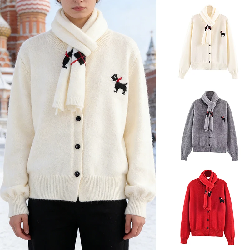 

Кардиган с милой вышивкой собаки — кремовый, серый и красный вязаный свитер с декором из шарфа, повседневный топ