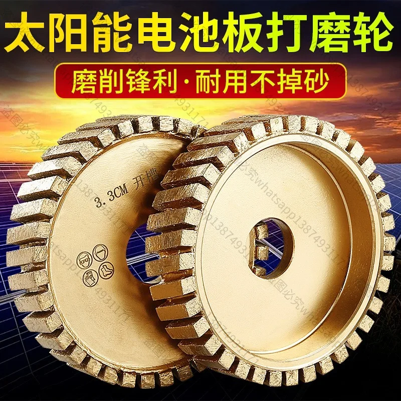Suitable for Diamond Sintering Slotting Wheel, Granite Stone Foam Ceramic Grinding Wheel, Diameter 140