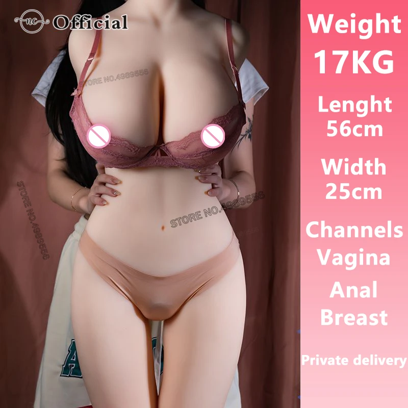 Men's Masturbator True Size Real Vagina Sext Toys Mens Ass Masturbation Toy Sexdoll 3D Doll Anal Adult Supplies Sex Tboys Porno