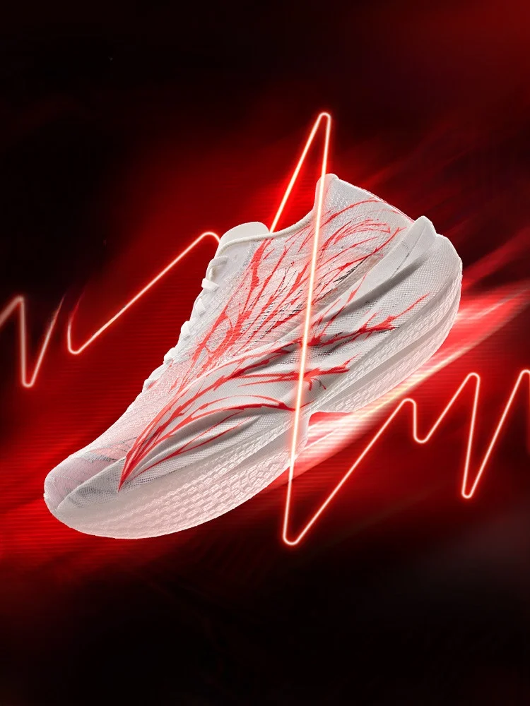 

C2026 Marathon Racing Carbon Plate Running oes Men Women Profional Sports Sneakers Breathable Me Uppers for Road ...