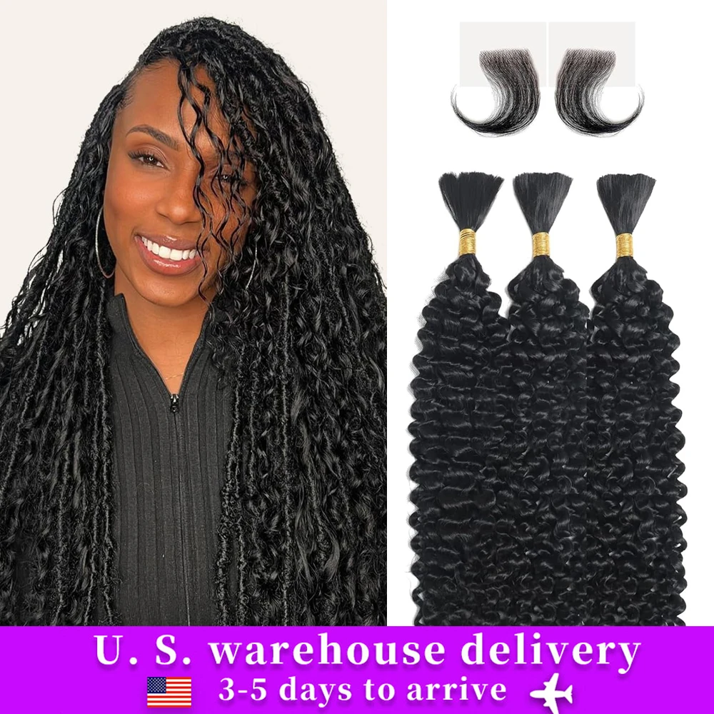 12A Deep Wave Human Hair Bundles 100% Unprocessed Virgin Remy Hair Deep Curly Human Hair Weave 3 Bundles Extensions for Women