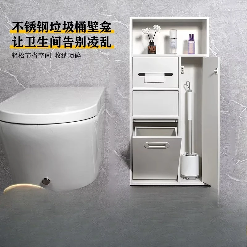 Stainless steel niche toilet bathroom metal embedded trash can cabinet finished toilet side