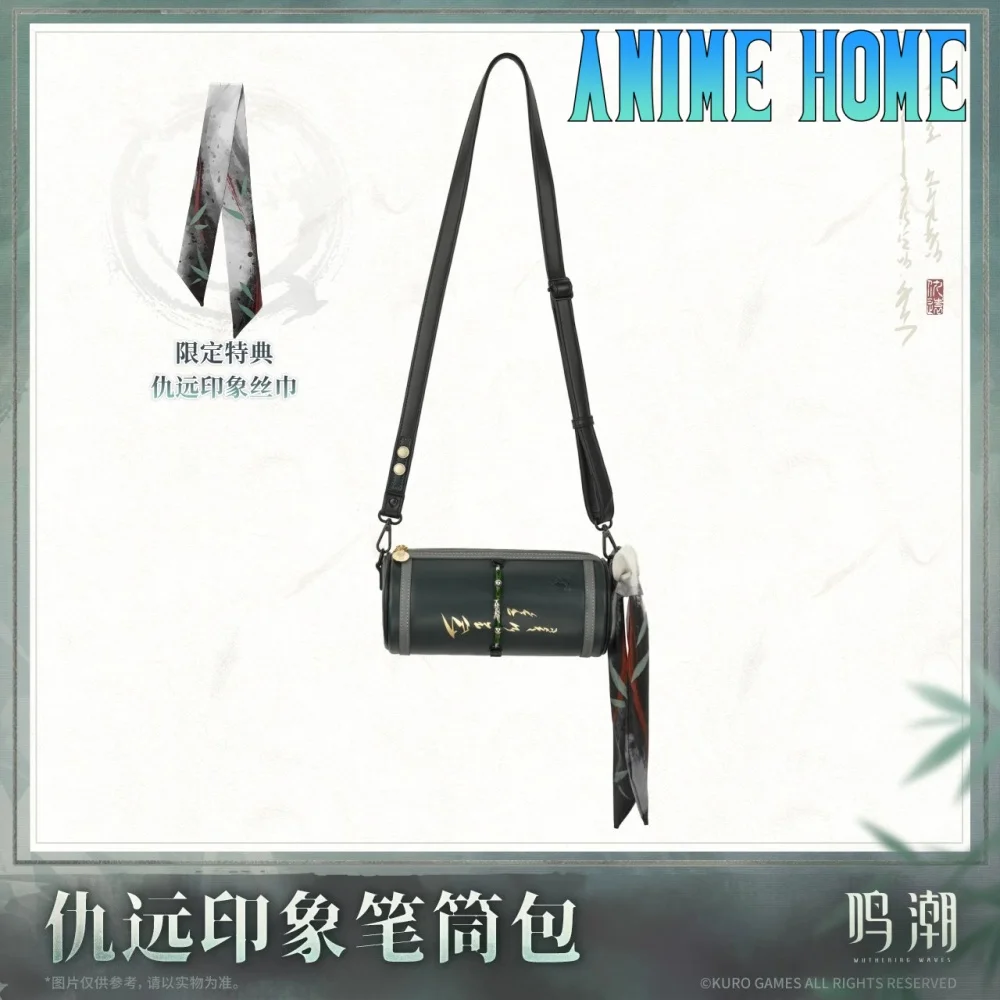 

Game Wuthering Waves Qiuyuan Fashion Barrel Bag for Women Shouder Bags Casual Props Cosplay Official Original Gift