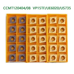 10pcs CCMT120404 CCMT120408 VP15TF UE6020 US735 Carbide Insert Lathe Internal Turning Tools CNC CCMT Blade Machine Boring Plate