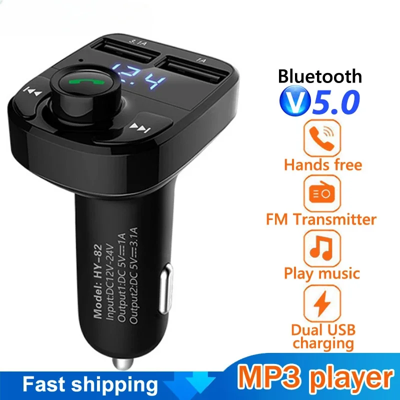 

Автомобильный MP3-плеер Bluetooth 5,0, автомобильный комплект, FM-передатчик, гарнитура для звонков, 5 В, а, автомобильное зарядное устройство с двумя USB-портами, зарядное устройство для телефона