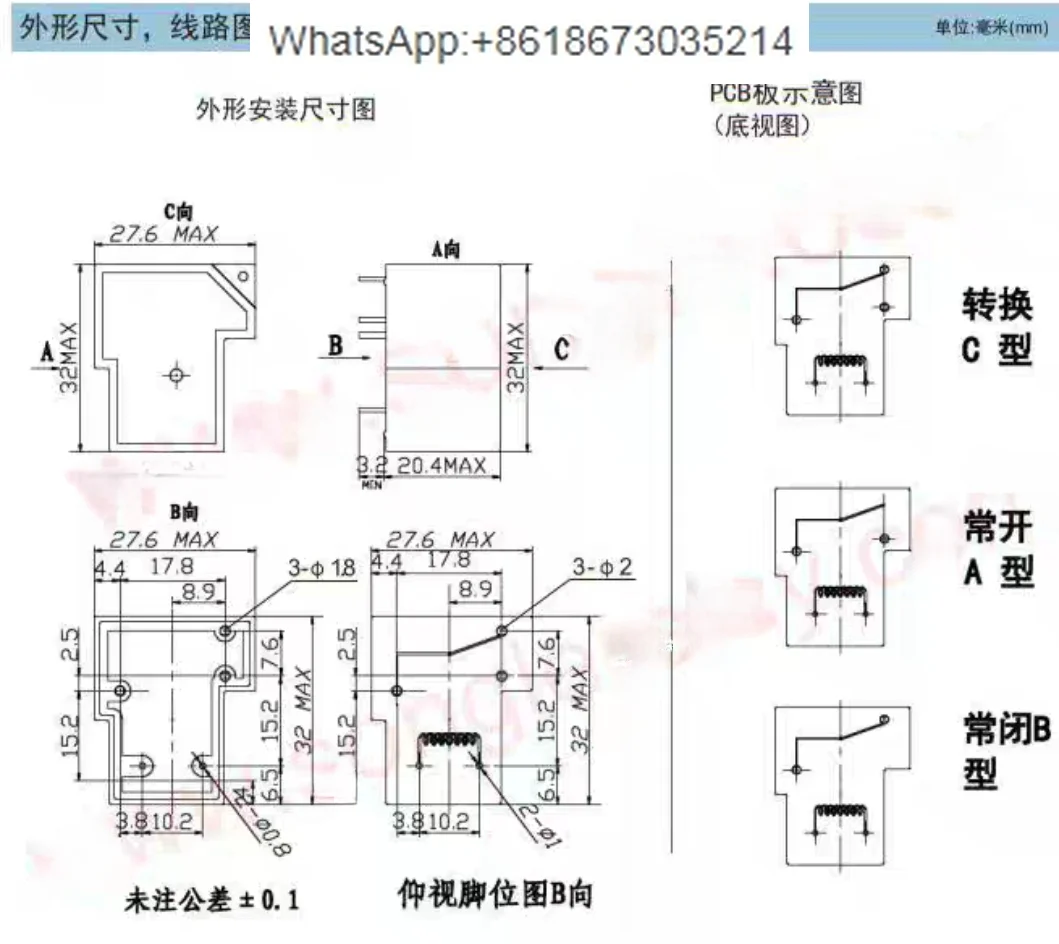 10  PCS  SLA-24VDC-SL-A 24VDC relay 30A set of normally open 5 pins