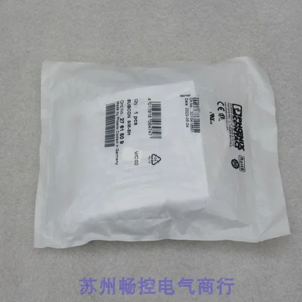 * Spot Sale * New Phoenix Bus Connector SUBCON 9/M-SH Spot 2761509
