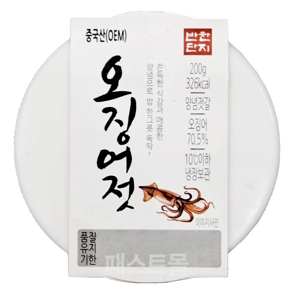 Side dish just squid (PET) 200g