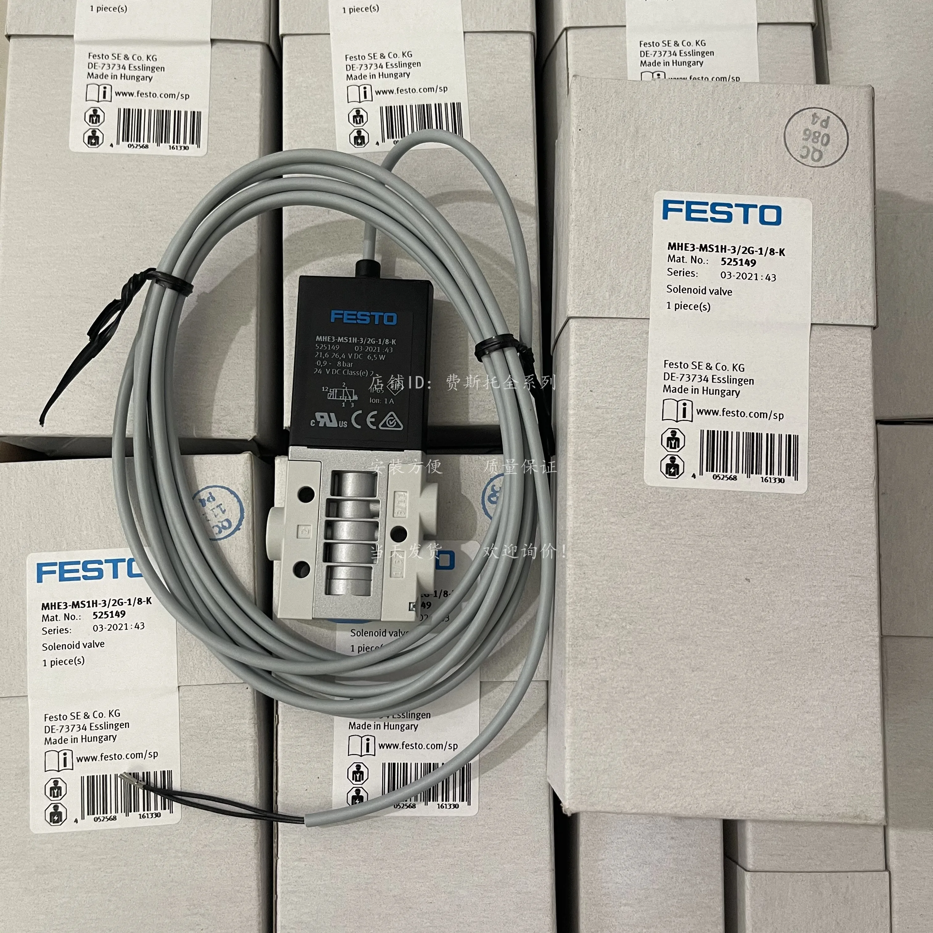 

New and genuine FESTO solenoid valve 525149 MHE3-MS1H-3/2G-1/8-K, imported