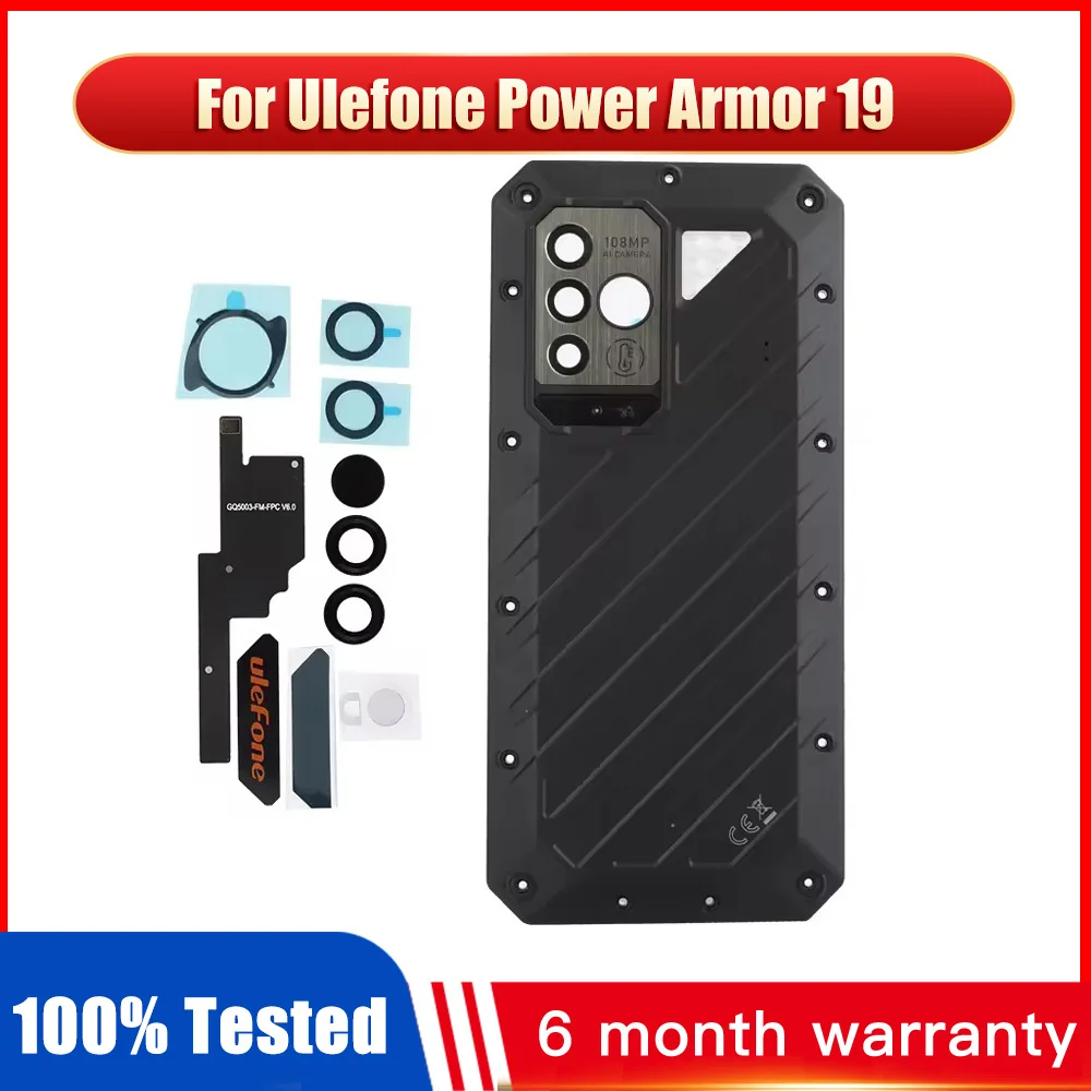 

Новая крышка аккумуляторного отсека для Ulefone Power Armor 18T ULTRA 18T 18 19T 19, задний корпус, корпус основной и дополнительной камеры, запасные части