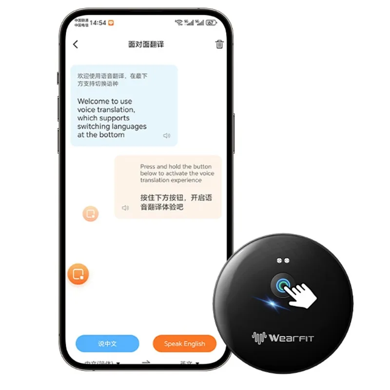 

2025 Smart AI Phone Assistant Smart Translator Portable AI 102 Face-to-face Translation With 50+ Language