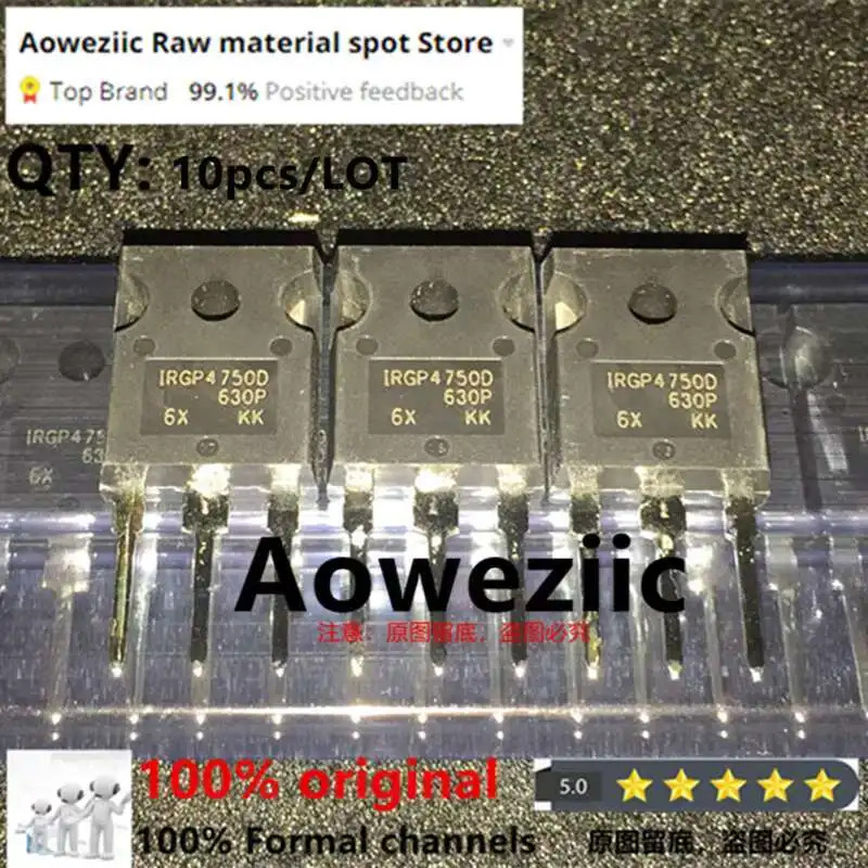 

Aoweziic 2016+ 100% новый импортный оригинальный транзистор IRGP4750D IRGP4750DPBF TO-247 IGBT 650 В 70 А