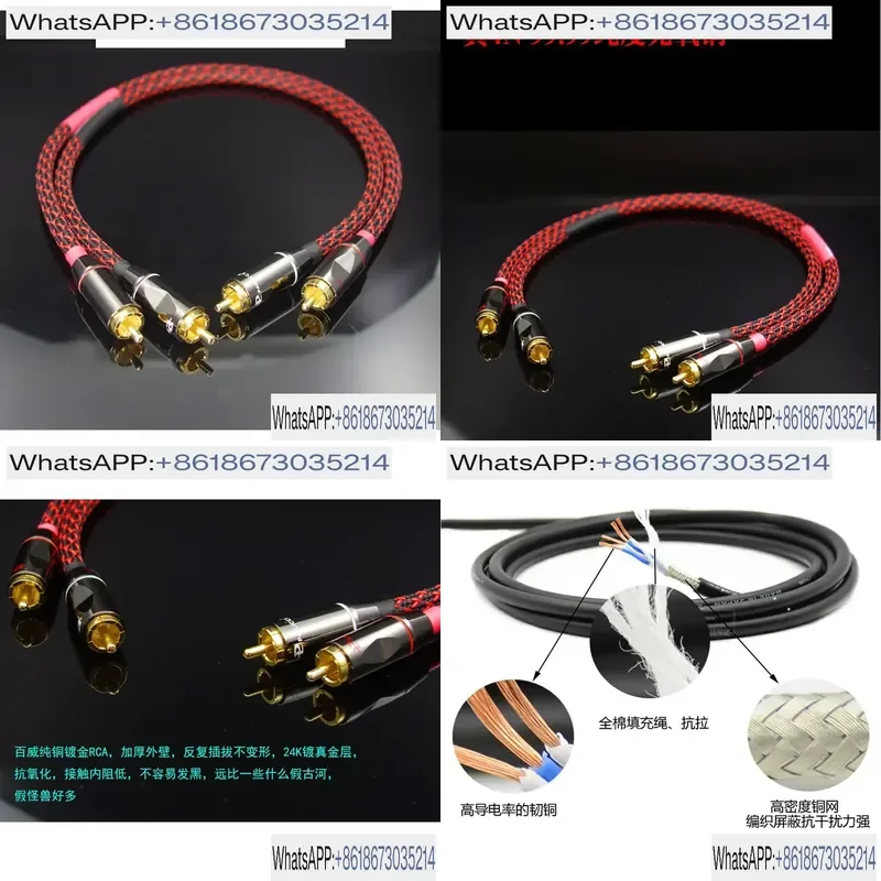 1pcs 4N 4 Core HiFi Audio Cable Dual RCA Lotus Plug Signal Wire for Amplifier Speaker Home Theater System High Quality
