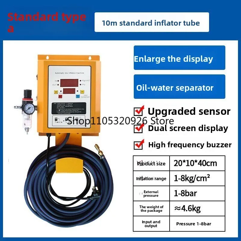 New car inflator, automatic tire inflator, vertical hanging digital display inflator, air pump wheel in stock