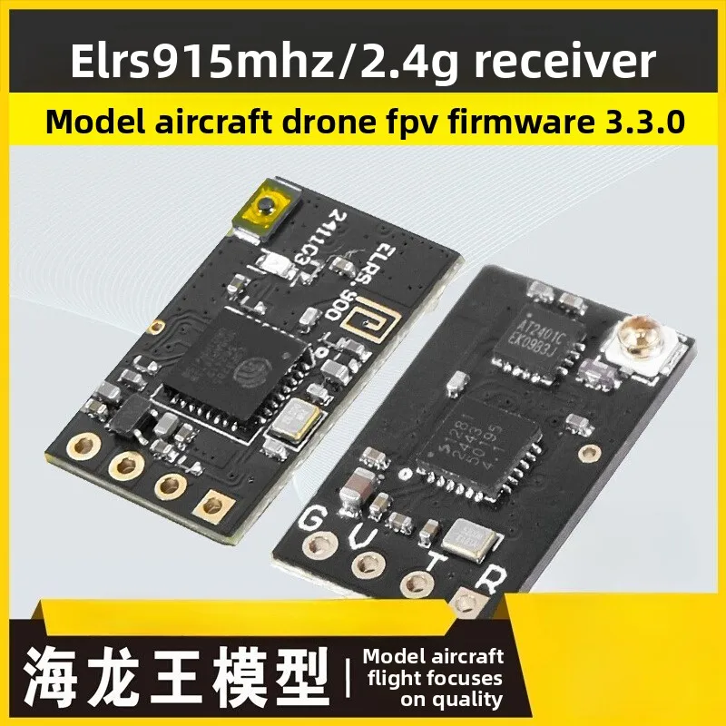 

ELRS 915Mhz/2.4G Receiver RX Time Traveling Receiver Model Drone Parts FPV Firmware 3.3.0 Long Distance Transmission Accessories