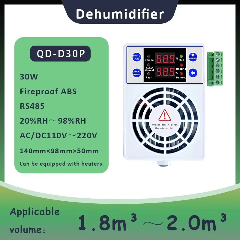 30W Hot Selling Indoor Factory Top Quality Wholesale Waterproof Mini Silent Air Dry Dehumidifier for Electrical Cabinet
