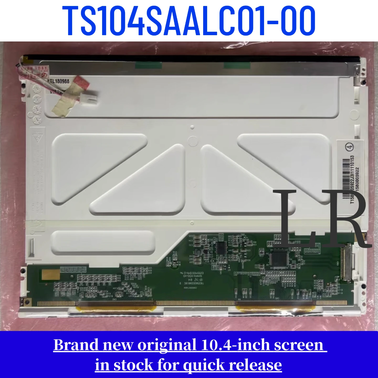 brand-new-original-104-inch-ts104saalc01-00-lcd-display