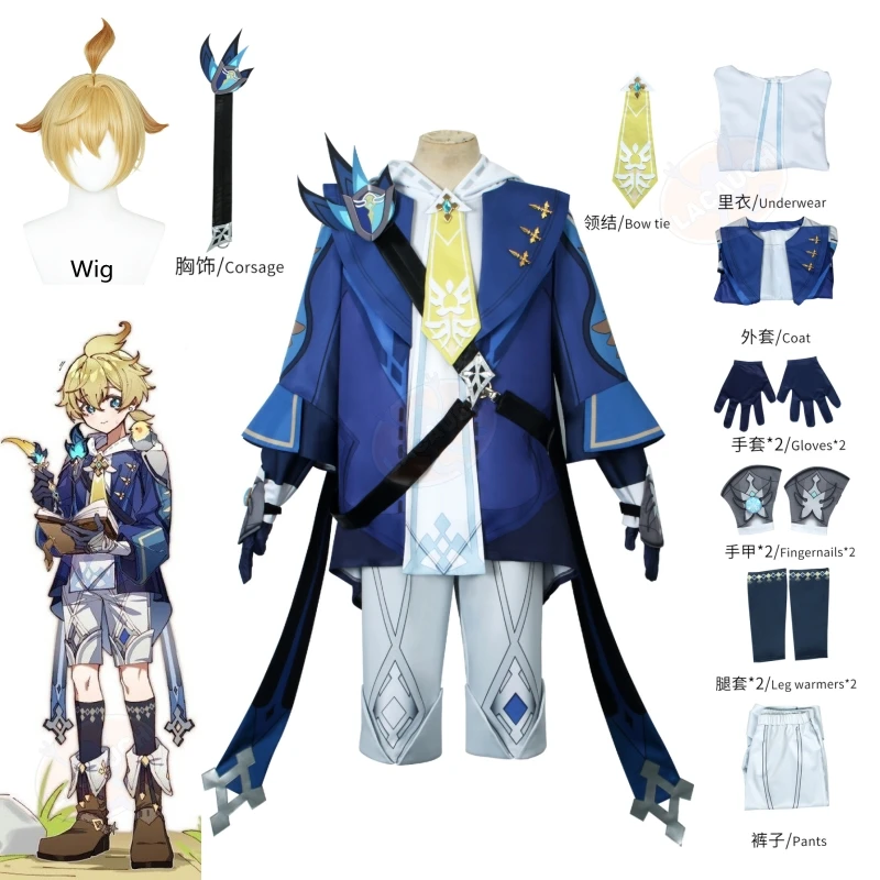 

Genshin Impact Mika Cosplay Men Costume Wig New Anime Game Fantasia Male Halloween Carnival Clothes Mika Wig Jacket Hoodie Shoes