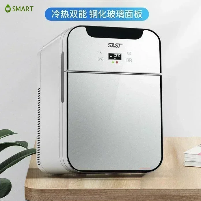 New mini refrigerator, small and single, suitable for both dormitory and car use as well as at home.