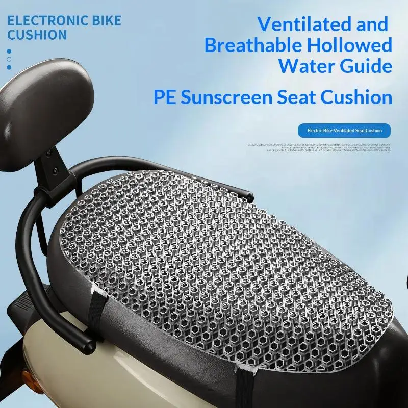 Universal Motorcycle Summer Seat Pad Breathable PE Net Cover Sunproof Waterproof Cool Air Mat For Scooter E-Bike 1PC