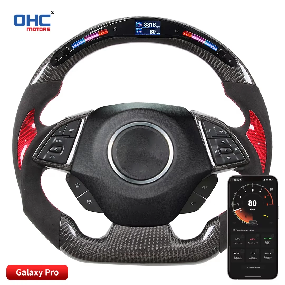 

OHC Carbon Fiber LED Perforated Steering Wheel For 2016-2022 Chevrolet Camaro SS ZL1 Alcantara Leather