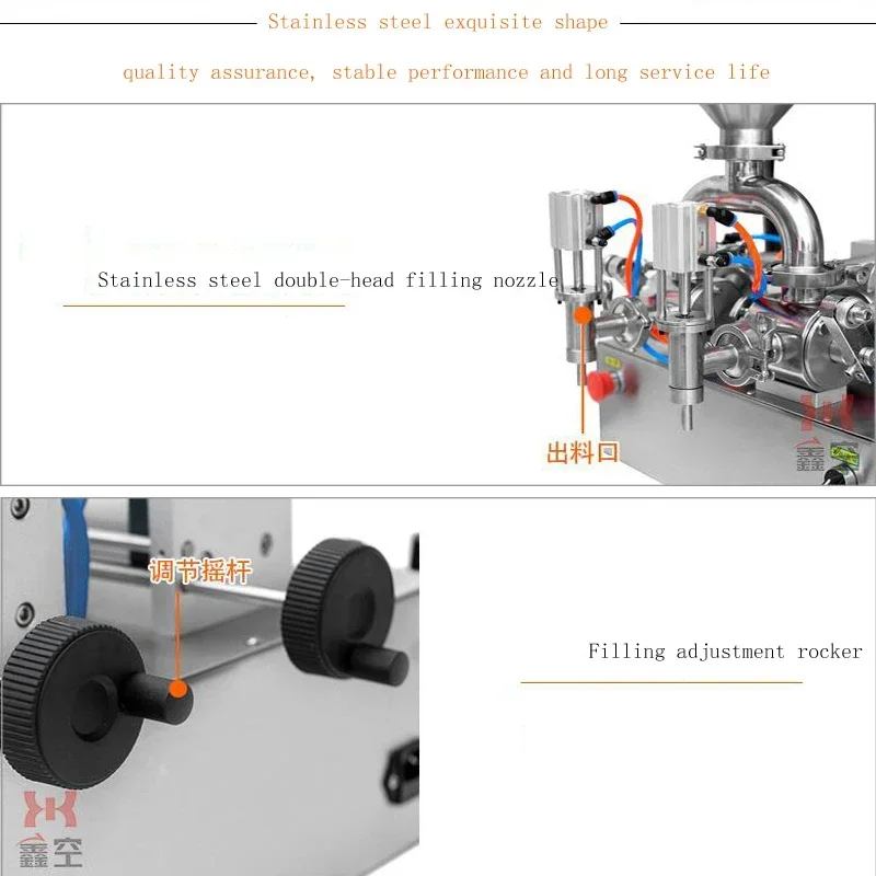 PBOBP Semi Automatic Paste Food Filling Machine Honey Single Head Piston Pneumatic Liquid Filler Nozzle 8mm 4mm Business Machine