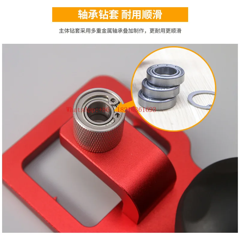 Desktop Vertical Punch Easy, Fast and Convenient Hole Bearing Hole Knife Drill Bit Tool