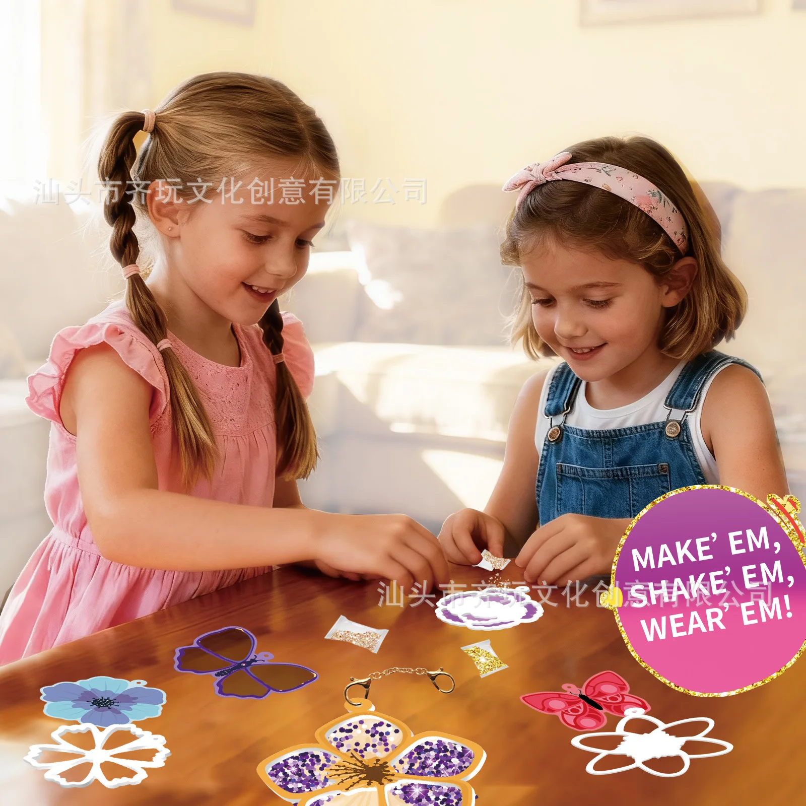 Kids Fun Shake DIY Keychain Craft Set Butterfly Flower Confetti Handmade Jewelry Toy for Girls Birthday Party Favor 4+