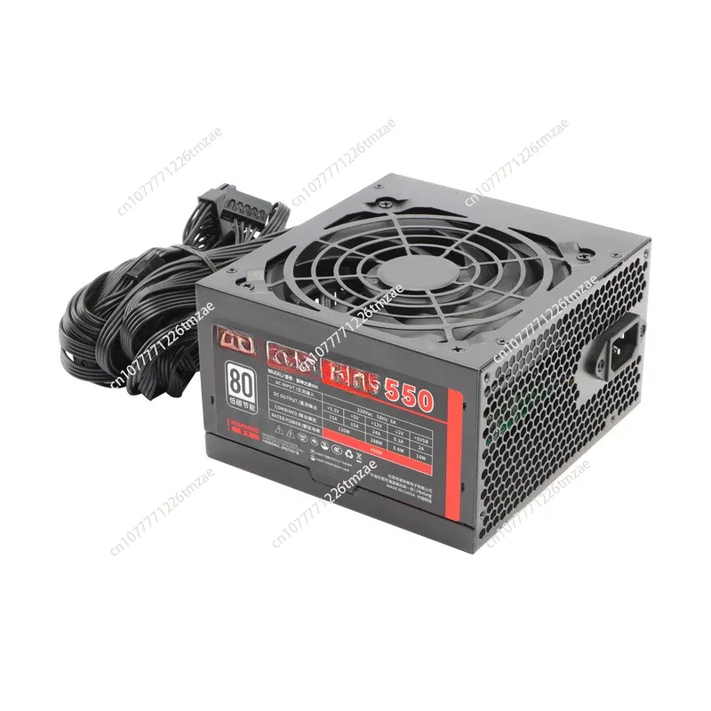 

ATX-550 rated 400W desktop PC game graphics card host, silent computer power supply