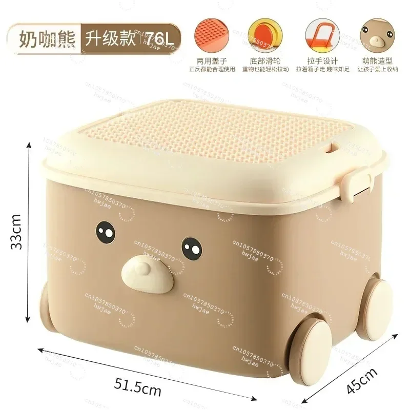 For Cute Duck Star Children's Toy Storage Box Baby Clothes Sorting Organizer Container