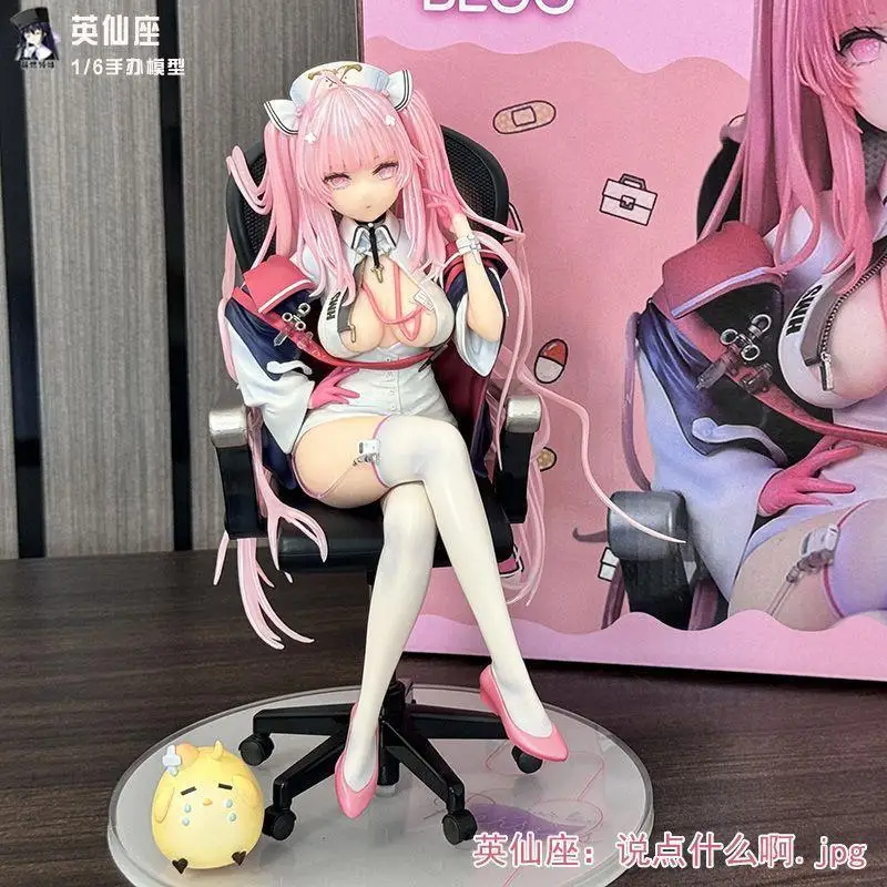 

Instock Azur Lane Surrounding Hms Perseus Figurine Chair Sitting Posture Beautiful Girl Ship Lady Model Mr Can'T Fly Trendy Toy