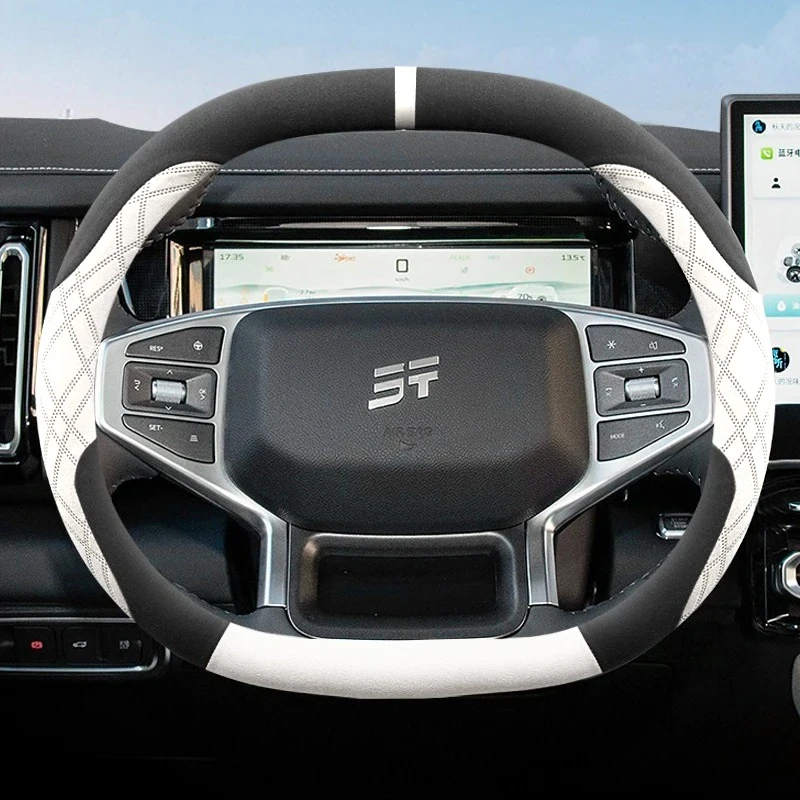 

Suede Car Steering Wheel Cover Decoration Handle Wrap For Chery Jetour shan hai T1 Braid On Steering-Wheel Accessories