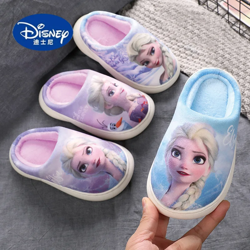 

Disney Frozen Girls' Slippers, Elsa Themed Plush House Shoes with Non-Slip Sole for Kids & Toddlers