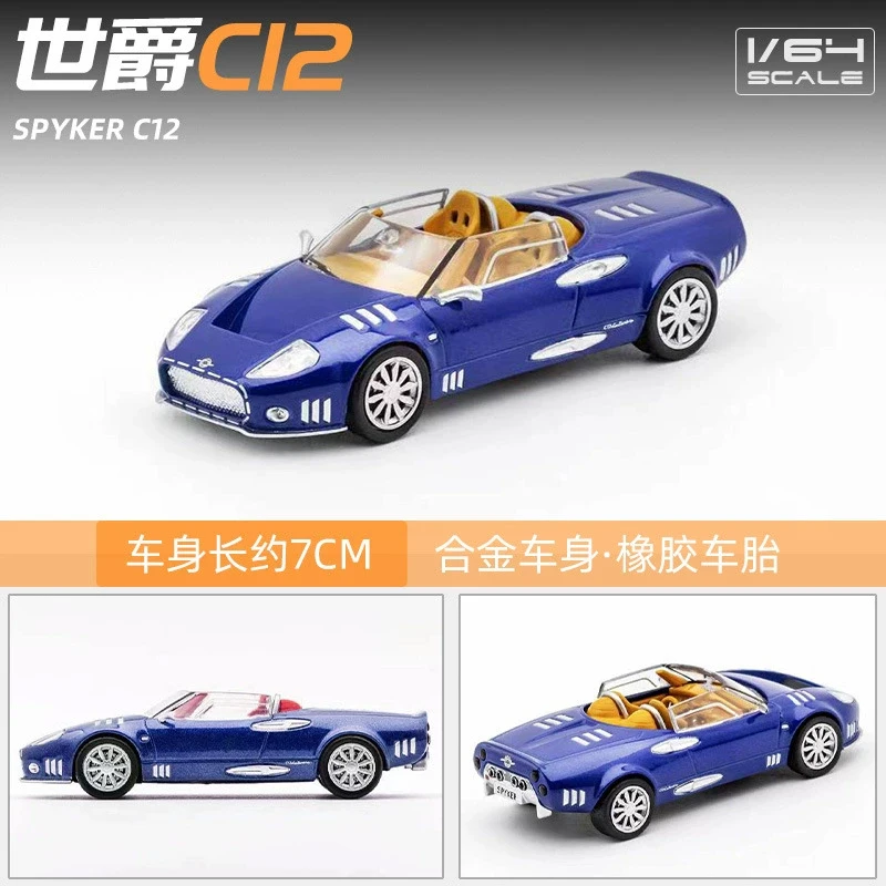 DCT 1/64 Scale C12 Supercar Various Colors Diecast Car Model Collection Decoration Hobby Child Toys Gift NIB Collect