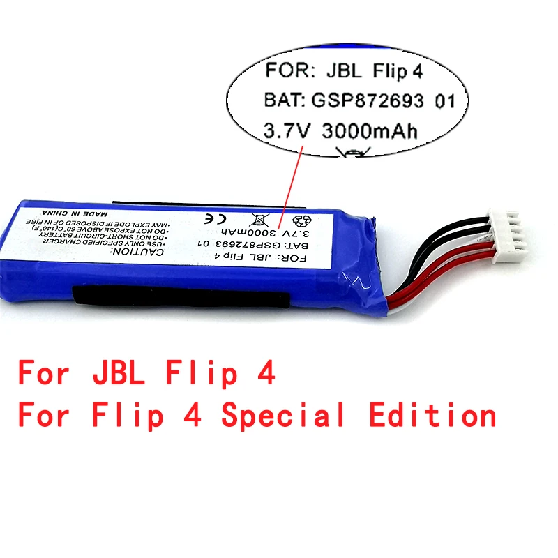 New 3000mAh GSP872693 01 Battery For JBL Flip 4 /Flip 4 Special Edition Replacement Batterias With Tracking Number