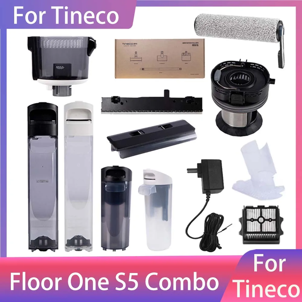 خزان المياه النظيفة/القذرة الأصلي لـ Tineco Floor ONE S5 COMBO ملحقات المكنسة الكهربائية الرطبة والجافة غطاء فرشاة الأسطوانة أجزاء المرشح