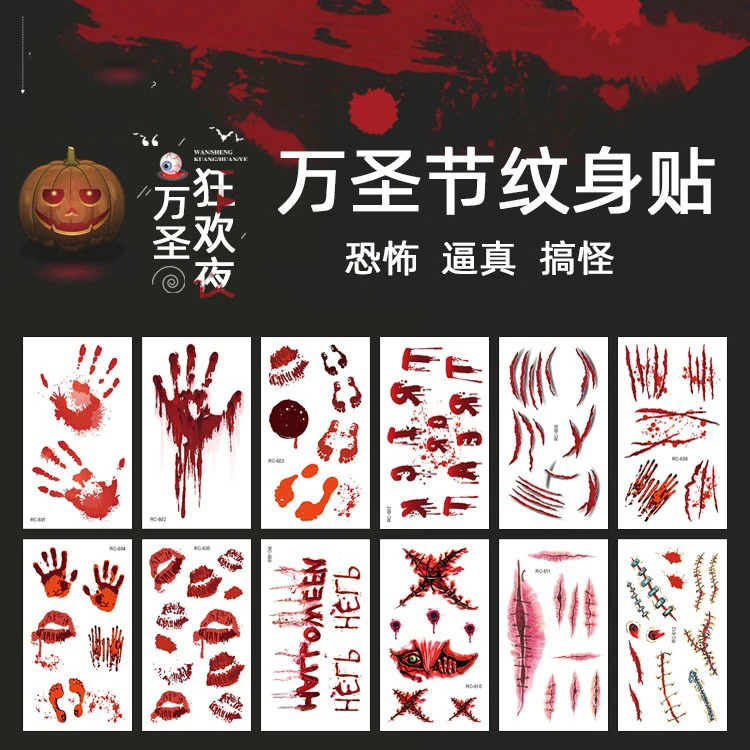 1pc Halloween Temporary Tattoo Sticker, Waterproof, Bite Mark, Zombie Acars Wound, Cosplay Party, Makeup Prop