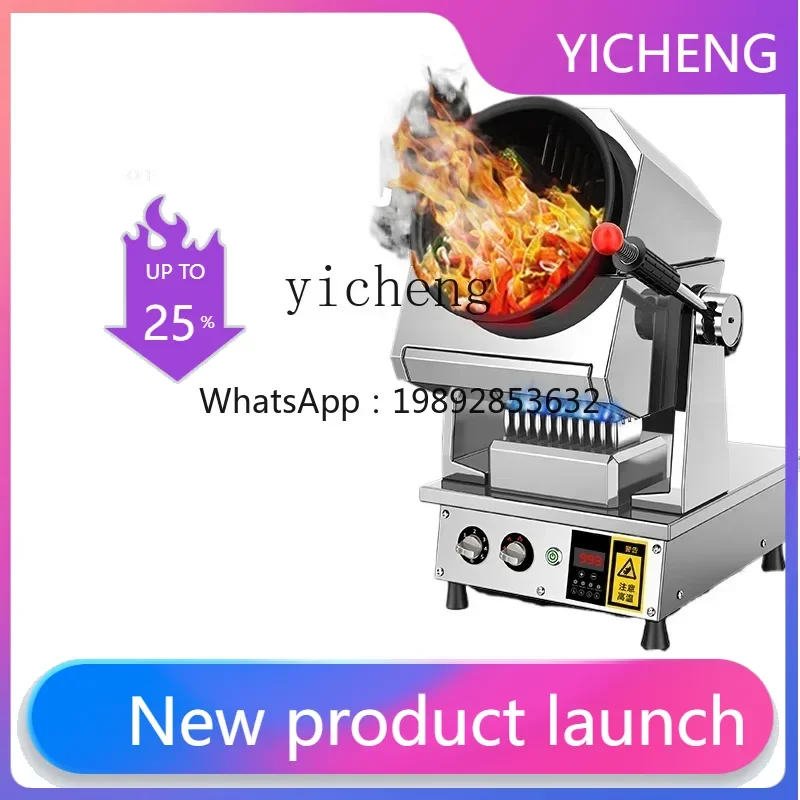 I24  automatic cooking machine commercial intelligent roller multi-functional fried noodles robot