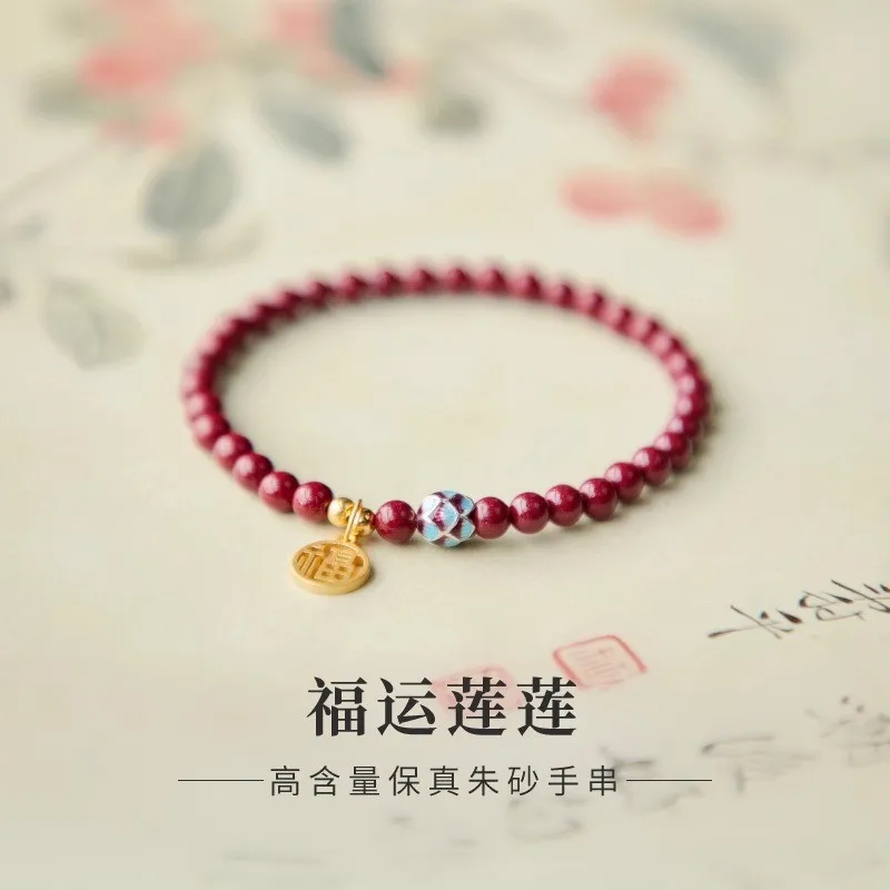 Natural Bracelet, Style, High-Purity Purple Beads