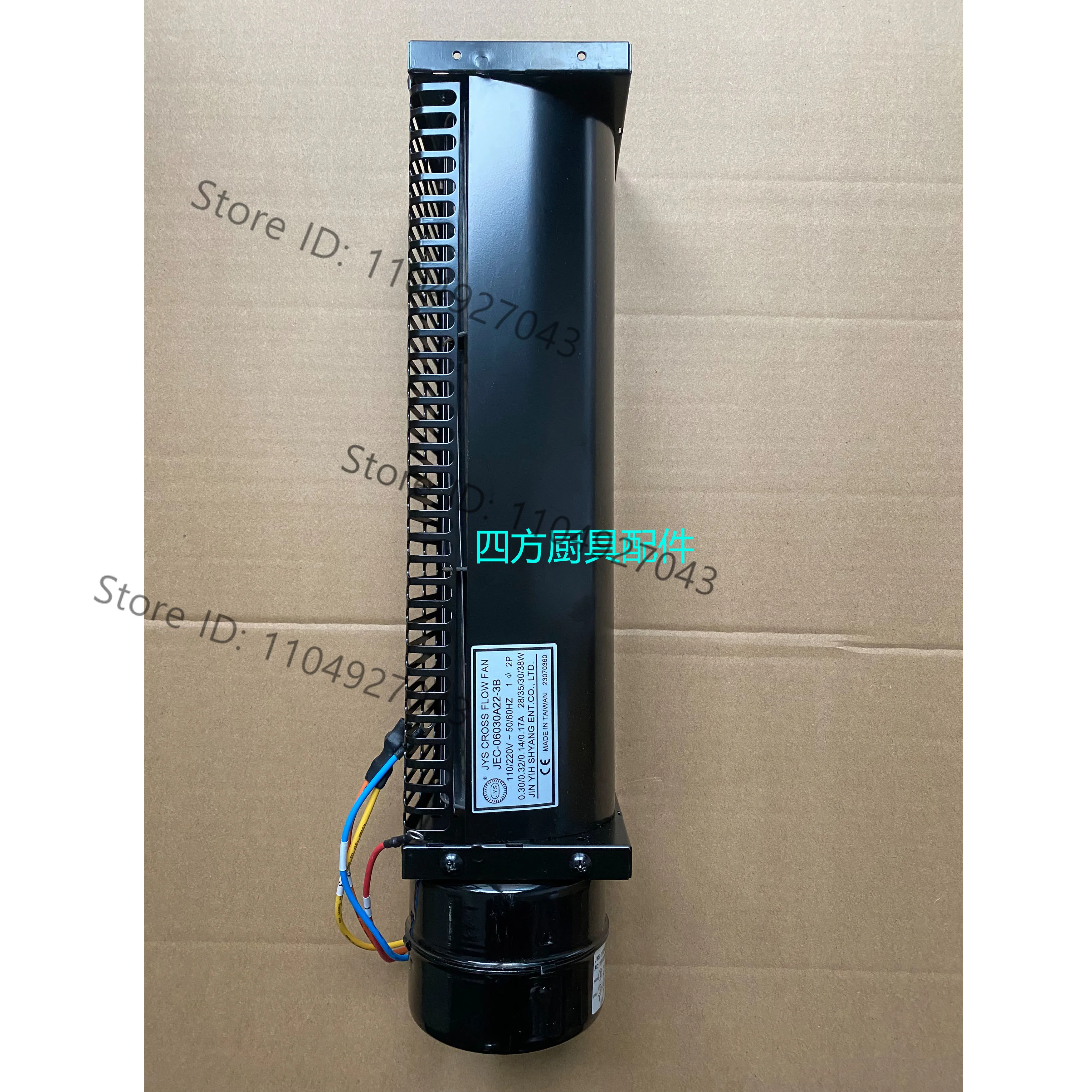 

для поперечного вентилятора JEC-06030A22-3B YJS-112260A 2P