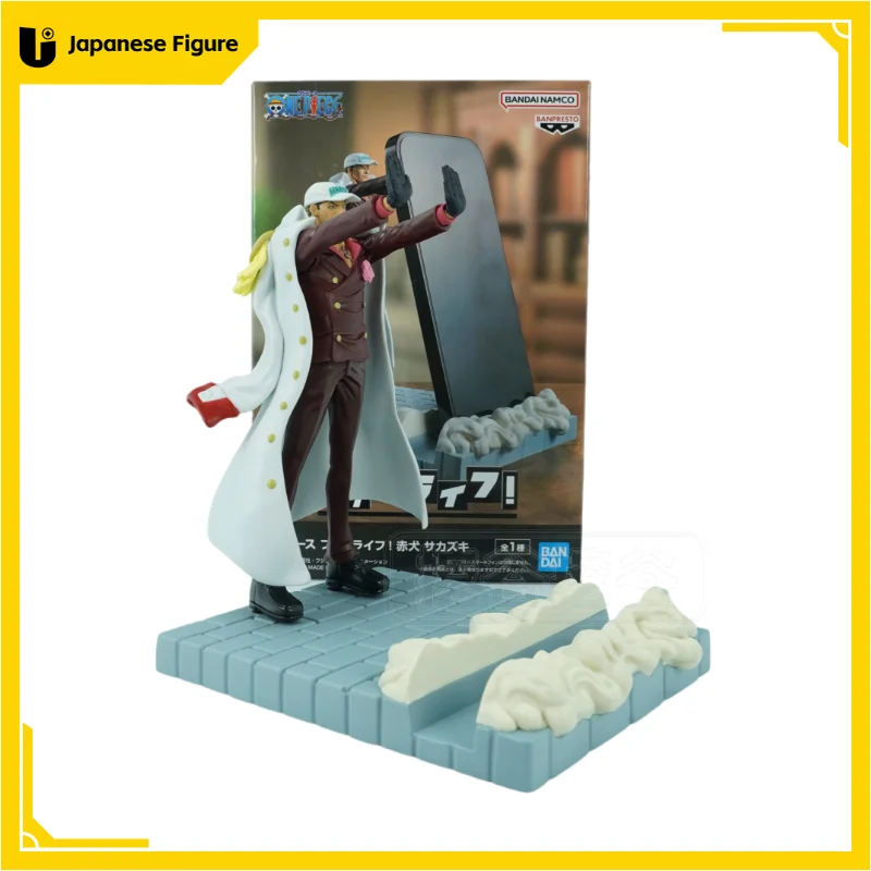 

Bandai Original Banpresto Anime One Piece FigLife Kuzan Borsalino Sakazuki PVC Action Figure Model Collectible Toys JP Figure