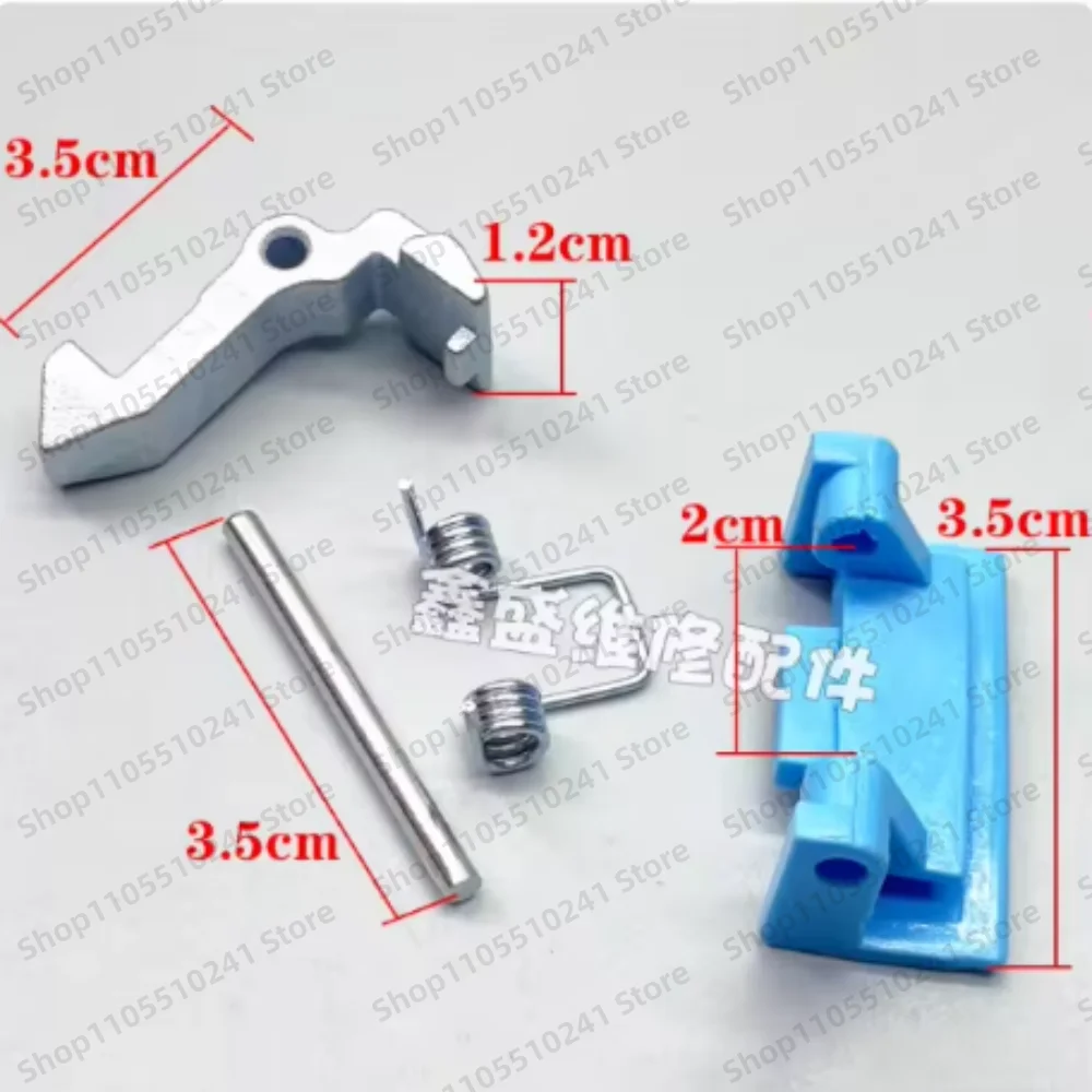 2 sets for Midea washing machines door lock hooks MG70-1213EDS, MG80-1213EDS, including door hooks and door latches