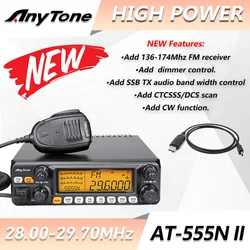 ANYTONE-Radio CB de alta potencia AT-5555N II, Radio de 10 metros, 60W, 28 - 29.700 Mhz, 40 canales, AM/FM/SSB