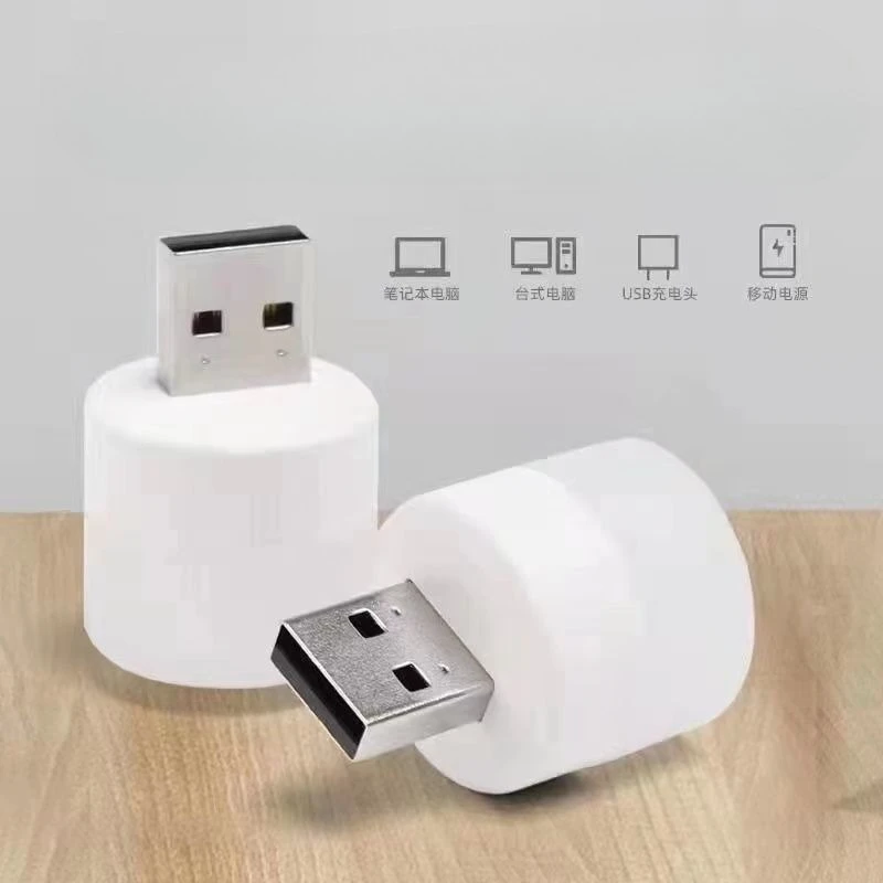

Светодиодная настольная лампа, вилка для комнаты, USB-светильник, ночной мини-украшение для чтения книг, теплый белый цвет, защита глаз, ночник для спальни